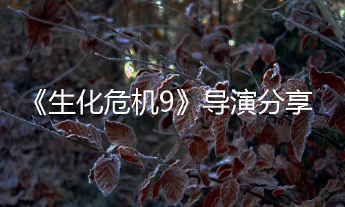 化危巧导享实下蹲演分用技昂枪可提法机9生升里