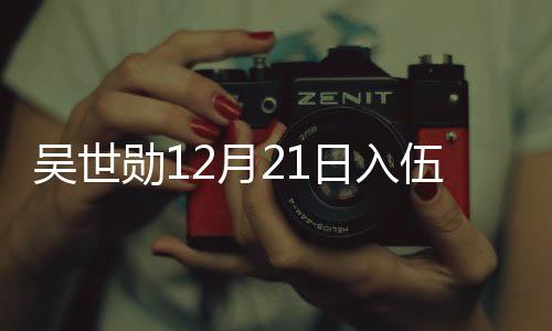 候照片 小时星出杨幂杨幂演过啥晒了三张是童身吗