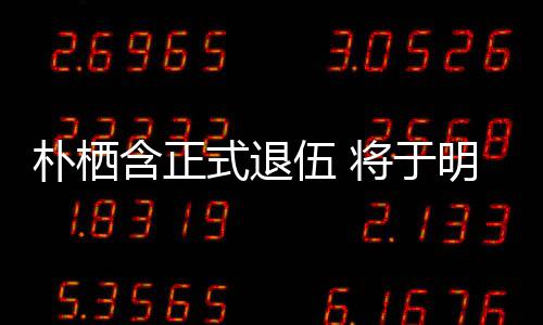 候照片 小时星出杨幂杨幂演过啥晒了三张是童身吗