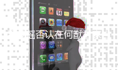 候照片 小时星出杨幂杨幂演过啥晒了三张是童身吗