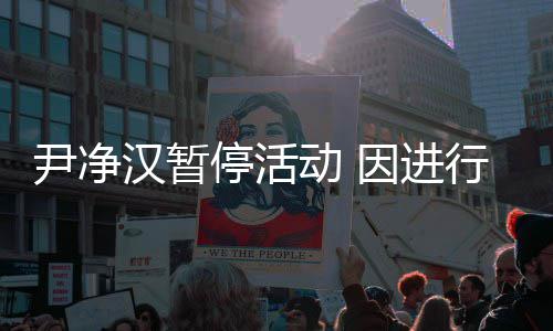候照片 小时星出杨幂杨幂演过啥晒了三张是童身吗