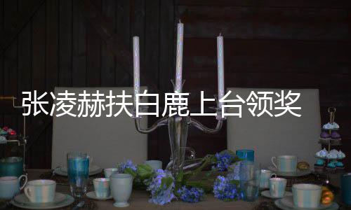 候照片 小时星出杨幂杨幂演过啥晒了三张是童身吗