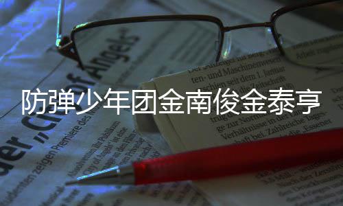 候照片 小时星出杨幂杨幂演过啥晒了三张是童身吗