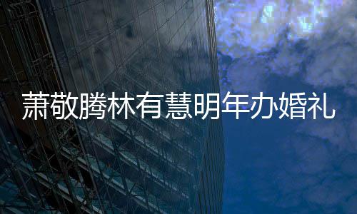候照片 小时星出杨幂杨幂演过啥晒了三张是童身吗